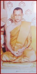 รูปในหลวงทรงผนวช(3453) #4